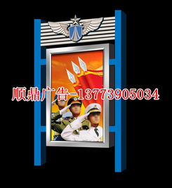 数字广告制作新选择 德阳顺鼎定制换画灯箱与滚动灯箱厂家的专业解析