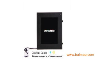 蓝牙数字价位牌广告机 革新零售展示，智能营销新选择