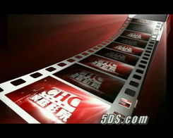 北京5DS 数字艺术领域的全产业链开拓者